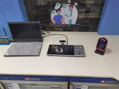 韶關市公衛體檢車數據處理及存儲服務