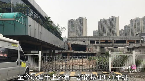 那些科技車間的消失，只有這個被風吹落的廣告牌還記得 論諾基亞倒閉