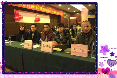 廣州泰弘與廣東泰索斯 珠三角勞務派遣行業(yè)的雙子星與行業(yè)啟示
